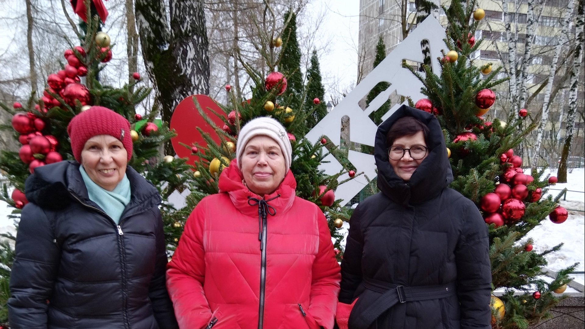 С Новым годом, друзья! 🎄
Пусть будет светлым наш путь! ☀️✨💫🔥💃🤗🌹🌹🤗