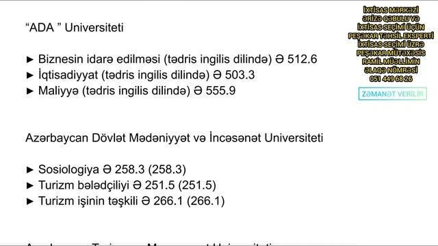 Kollecdən Universitetə İmtahansız Qəbul! | SUBBAKALAVRLAR ÜÇÜN UNİVERSİTETLƏRƏ KEÇİD BALLARI 2023 смотреть онлайн