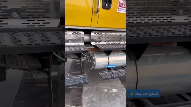 اكبر Truck بالعالم 👍🏼 смотреть онлайн