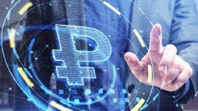 ПЛАТФОРМА ЦИФРОВОЙ РУБЛЬ / 平台 數碼 盧布 / PLATFORM DIGITAL RUBLE смотреть онлайн