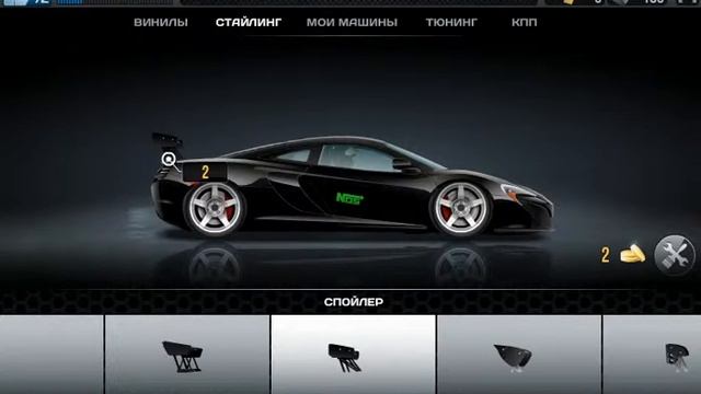 СтритРейсеры Bugatti Veyron 16.4 Super Sport  и McLaren 650S