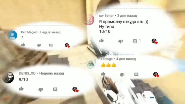 История из жизни #1 смотреть онлайн