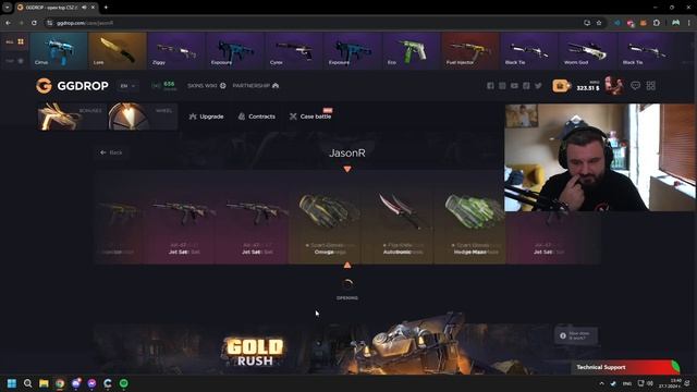 ОТВОРИХ КУТИЯ НА ИЗВЕСТЕН ФУТБОЛИСТ И СПЕЧЕЛИХ ТОВА?! 🤯 смотреть онлайн