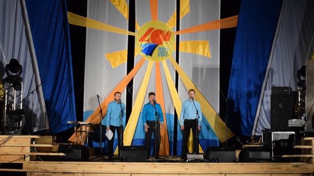 ССО "АссоЛЬ". Знаменка 2017. "Мне иногда хочется снов" смотреть онлайн