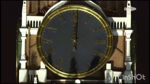 Поздравление Путина с Новым годом. 2025 год