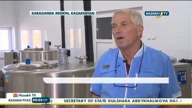 German entrepreneur denies rumors on his patenting kumys смотреть онлайн