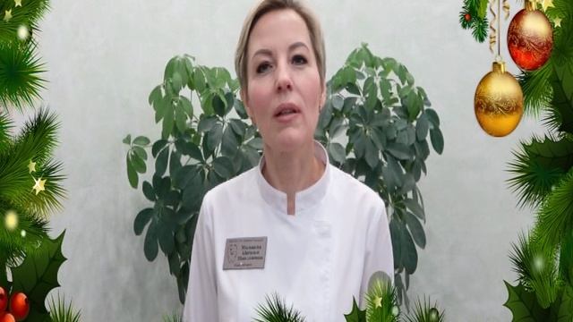 Обыкновенные волшебники - они меняют нас! Стоматология Каменска-Уральского. Новогоднее поздравление смотреть онлайн