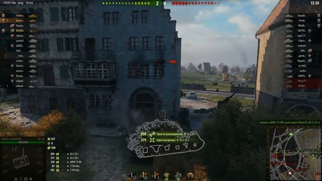 Турнир Чака КОРМ2 -Эбба -Extreme_arm - 18 смотреть онлайн