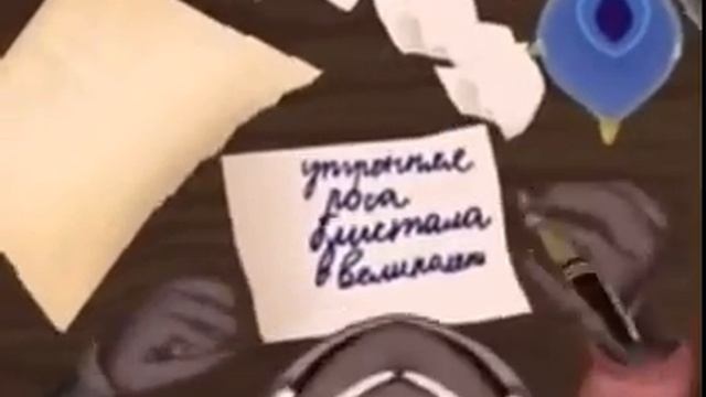 ПОЛНАЯ БЕЗДАРНОСТЬ