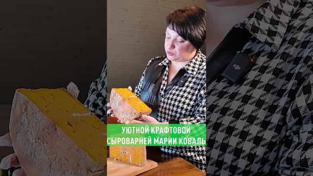 Канал ТВОЙПРОДУКТ поздравляет вас с Новым 2025 годом! смотреть онлайн