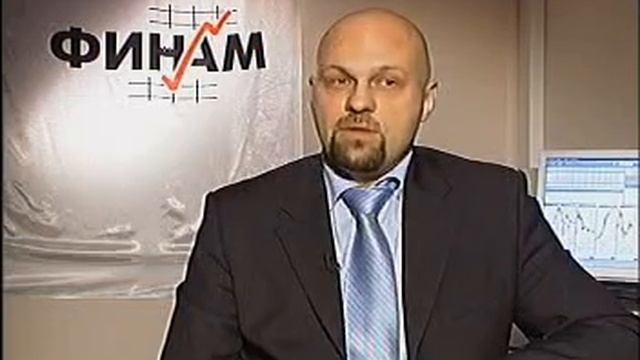Внебиржевые инструменты смотреть онлайн