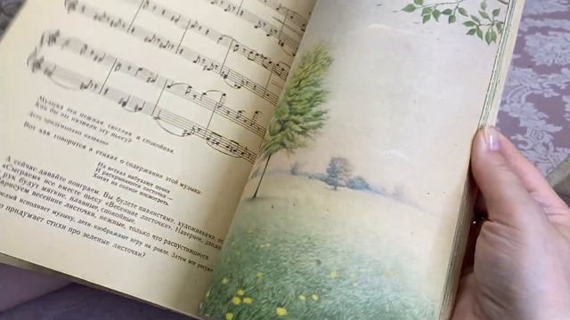 👛 Книги Букинистика Художественные альбомы 👛 Барахолка Днепр 23 июля 2024 смотреть онлайн