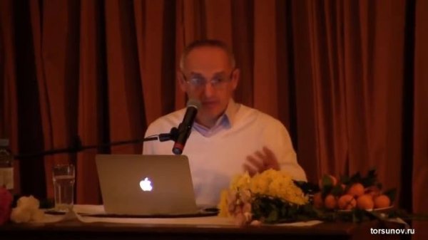 Торсунов О Г Как избежать сознание мухи и сформировать сознание пчелы