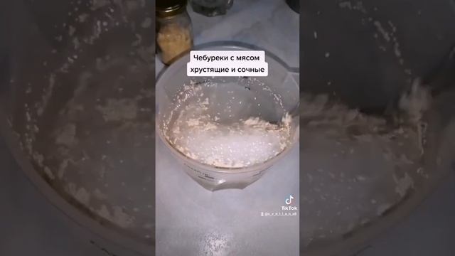 Сочные и хрустящие чебуреки#чебуреки# смотреть онлайн