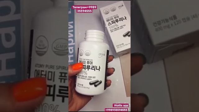 SPIRULINA СУПЕР КАЧЕСТВЕННЫЙ КОРЕЙСКИЙ 📱+998935594555✍🏻 ТЕЛЕГРАМ ВАТСАПП #атоми #корея #красота #ба смотреть онлайн