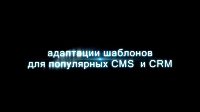 MnogoServis - Учимся легко создавать различные интернет-проекты. смотреть онлайн