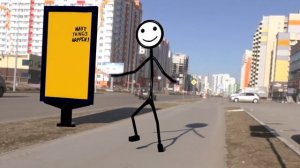 Stickman dance/ Нарисованный человек танцует в городе.