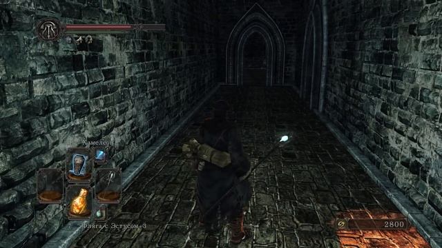 Dark Souls 2, но Я КАЗУАЛ