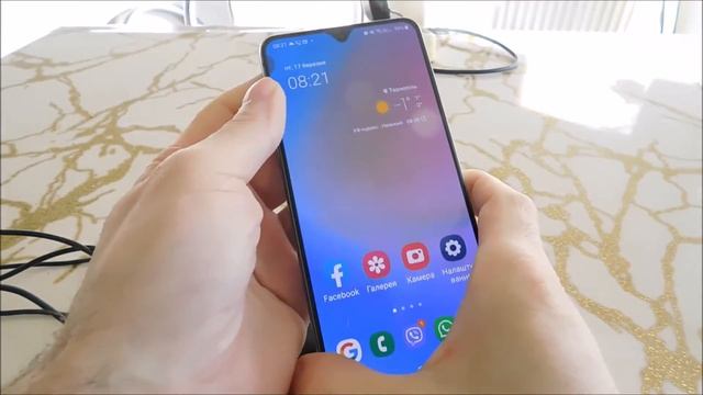 Samsung a34 kablosuz şarja nasıl bağlanır смотреть онлайн
