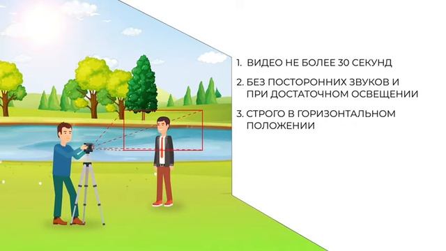 пресс-конференция Р.Хабирова, анонс смотреть онлайн