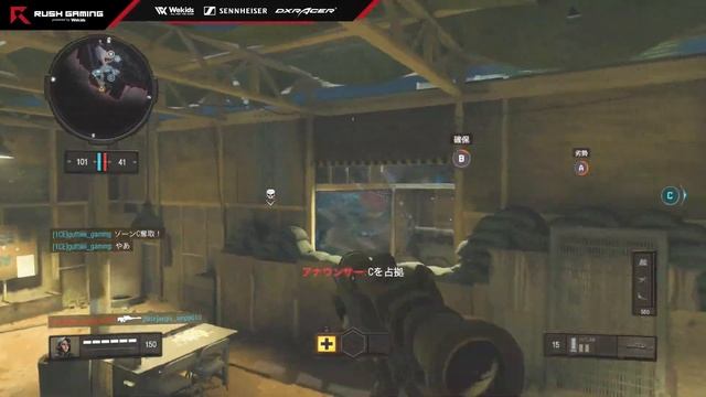 【CoD:BO4】最強SR？Outlawマスタークラフトで無双！【Rush Gaming】 смотреть онлайн