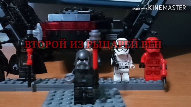 Обзор минифигурок с набора 75256 Шаттл Кайло Рена смотреть онлайн