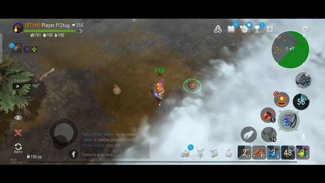 EPIC PVP/ КТО ТЫ, ВОИН? смотреть онлайн