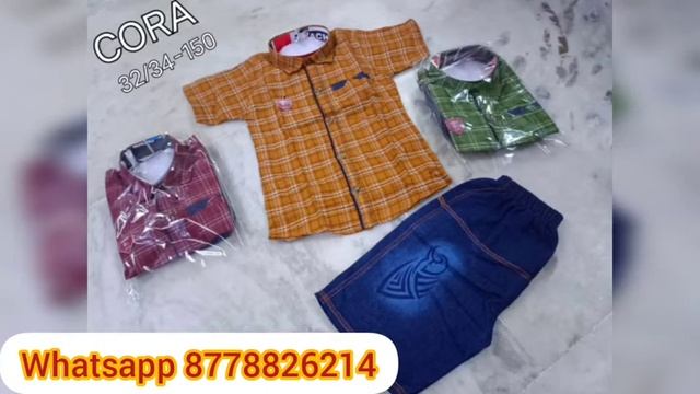 best price in wholesale erode| amr collection| whatsapp 8778826214 смотреть онлайн