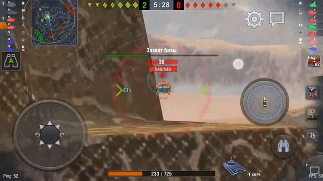 Wargaming: провал или новое начало? смотреть онлайн