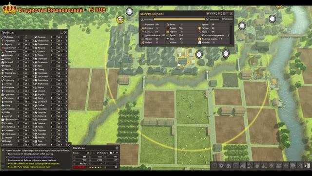 Banished с модом CC: New Frontier. №9 смотреть онлайн