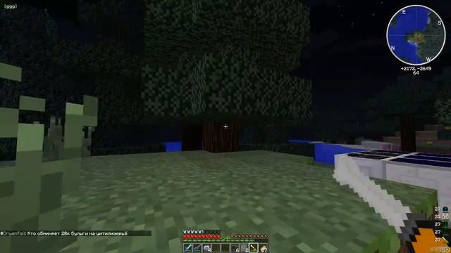 #7 ФЕРМА ИРИДИЯ И ТОПОВЫЕ РЕАКТОРЫ | IndustrialCraft| MinecraftOnly смотреть онлайн