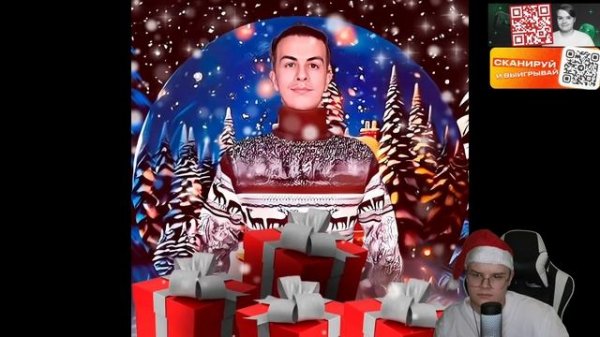 КАША СМОТРИТ НОВОГОДНЮЮ ПЕСНЮ ИВАНА ЗОЛО