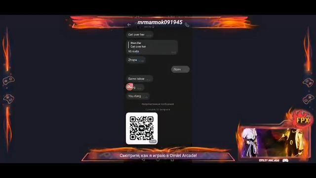 Смотрите мой стрим по "PUBG MOBILE" в "Omlet Arcade"! смотреть онлайн