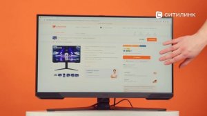Обзор Монитора Samsung Odyssey G3 S24AG320NI 24" | Ситилинк