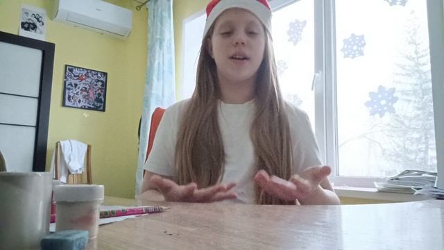 поздравляю с новым годом увидимся в следующем году #нг🎉❤️🌲