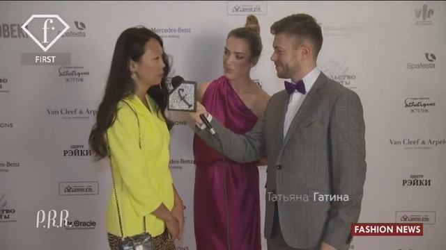 Alex CONST (P.R.R.) Владивосток смотреть онлайн