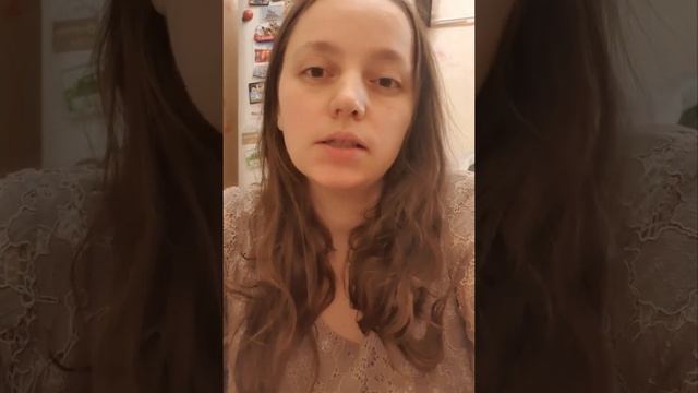 Обновление профессиональных сфер деятельности- кризисное консультирование + клиническая психология смотреть онлайн