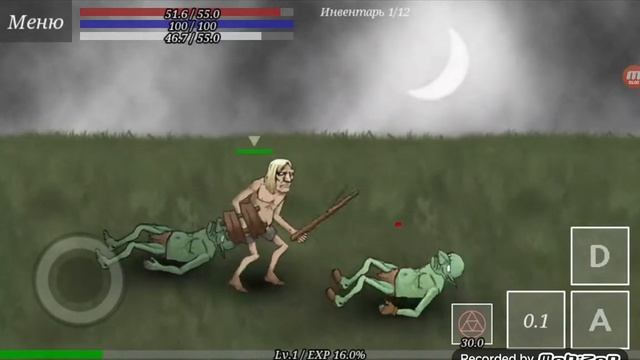 История Некроманта. Начало. смотреть онлайн