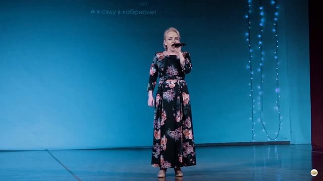 Наталья Маликова - "Кабриолет" / live смотреть онлайн