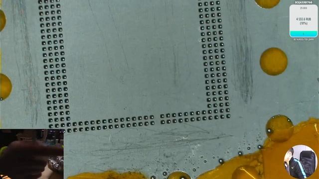 Samsung A515f A51 Попытка восстановления данных после сервиса Ремонт-Онлайн Мобификс Тихорецк.