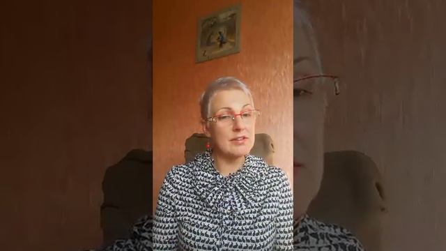 Мой оффер. Как обещала🤗Работа с подсознанием .Регрессивный гипноз.