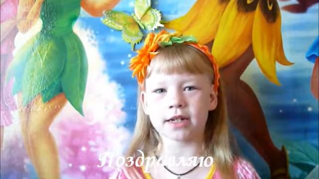 Петрова Аня ДС Сказка смотреть онлайн