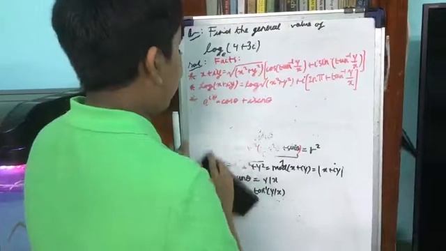 Log(4+3i)=? смотреть онлайн