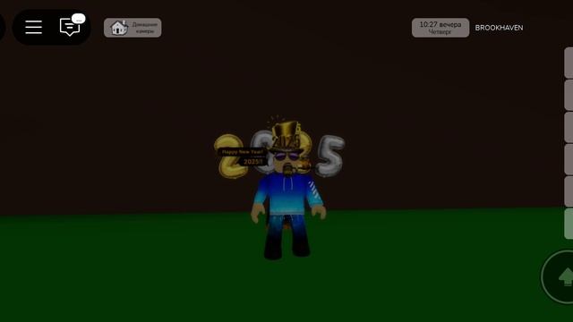 Всех с 2025 годом!🎄🎁🎇