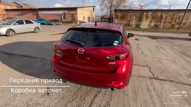 MAZDA AXELA 2017
