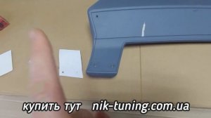 Спойлер хонда ЦРВ, spoiler Honda CR-V