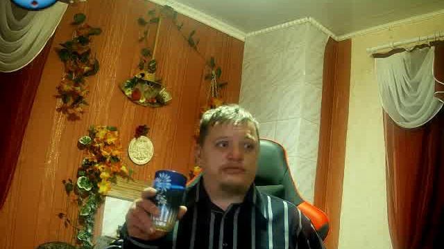 ПОЗДРАВЛЯЮ С НОВЫМ ГОДОМ смотреть онлайн