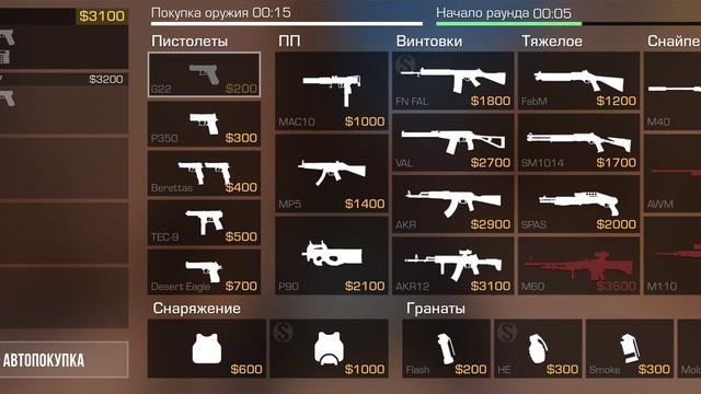 ггг смотреть онлайн