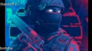 Музыка для красивых килов STANDOFF 2