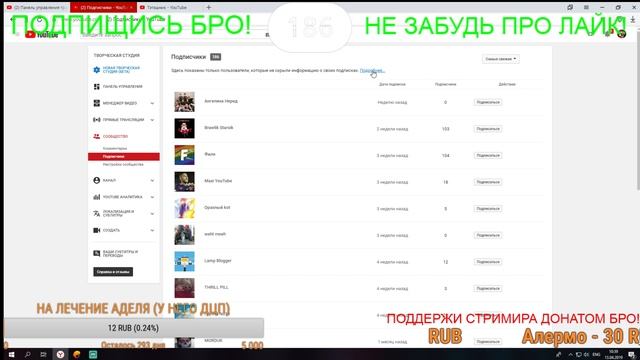 Играем в PUBG MOBILE Возвращение в старое! смотреть онлайн
